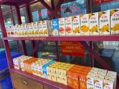 -吉布鲁牛排海鲜自助(百伦店)