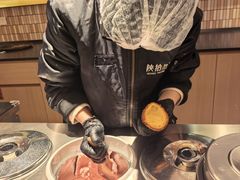 -陕拾叁-西安糕点(大雁塔店)