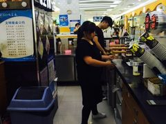-桂桂茶(繁花中心店)