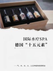 -BELLAREAL新美社