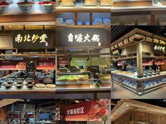 -海茵汇(萧山店)