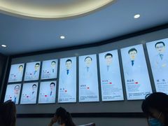 -深圳富茂格伦菲尔口腔门诊部(龙华清湖总院)