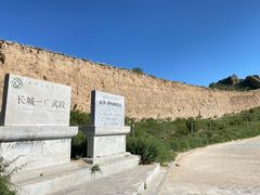 -稻草人旅行(广纪路店)