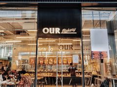 -OUR Bakery(三里屯太古里店)