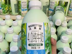 -沃尔玛购物广场(东莞凤岗中心分店)