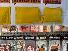 -金茂览秀城