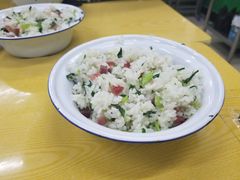 -做了不起的80后