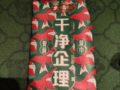 -大鸽饭(汉溪长隆店)