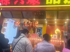-徐六孃正宗甜皮鸭(张公桥店)