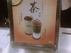 -1点点(建设六马店)