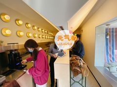 -村口大树(长乐路店)