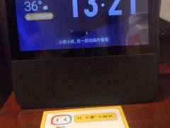 -诸暨耀江开元名都大酒店