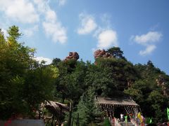 -爱情山风景区