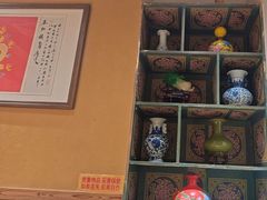 -凤吉园乌拉满族火锅中华老字号(繁荣路店)