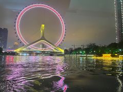 -海河游船-永乐码头(大悲院)