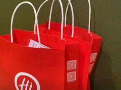 -海底捞火锅(杭州滨江九宜城店)