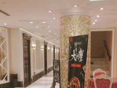 -谢先生酒店·椒宴集(沙湖店)