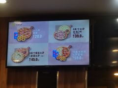 -尊宝比萨(较场口店)