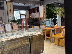 -云座·时光·观景咖啡厅(五爷庙店)