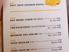 -彳亍咖啡·这里(水湾路店)