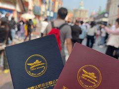 -泰达航母主题公园