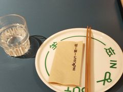 -一坐一忘云南菜(嘉里中心店)