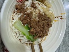 -渝筷面铺