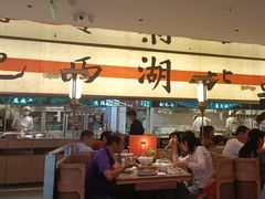 -桂满陇·手作小笼包&江南叫花鸡(中山公园店)