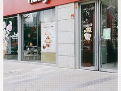 门面-哈根达斯(西安高新店)