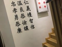 -厝内小眷村(东二环泰禾店)