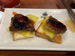 -大渔之观(安贞店)