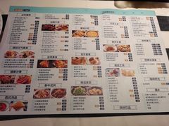 -Aqua Oasis 水天堂(石路天虹店)