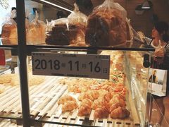 -BreadTalk面包新语·烘焙蛋糕(海岸城店)