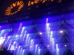 -远洋未来广场(育慧北路店)