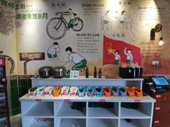 自助调料区-憨铁匠老火锅(龙岗万科里店)