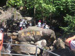 -太湖源风景区