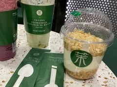 谷物麦片酸奶-茉酸奶(春熙路店)