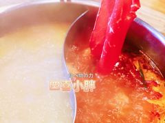 -四喜小胖·北京涮肉(五道营店)
