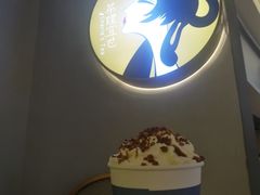 -茶理宜世(东方宝泰店)