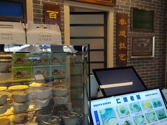 -仁信双皮奶(广州南站店)