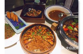 Xingguo Steamed Fish with Rice Flour