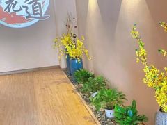 -Sakura·美颜社·日式私汤SPA