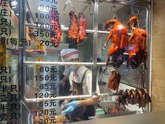 -丽的面家(多宝路店)