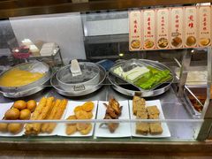 -椰小调.儋州米烂(名门店)