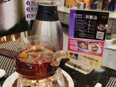 -新兴·金羊座·粤菜点心(乐峰店)