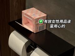 -菩泰·泰式草本按摩SPA(国大城市广场店)