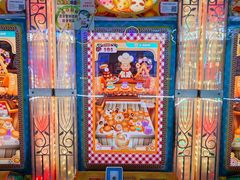 -天虹购物中心(石路店)