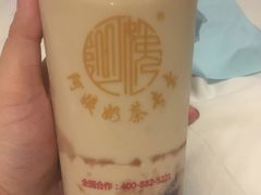 -阿姨奶茶专卖(舌涧道杭州惠民路创始店)