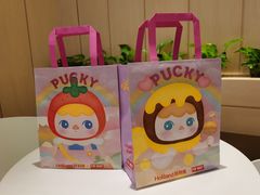 -好利来(革新店)