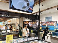 -7fresh七鲜(大族广场店)